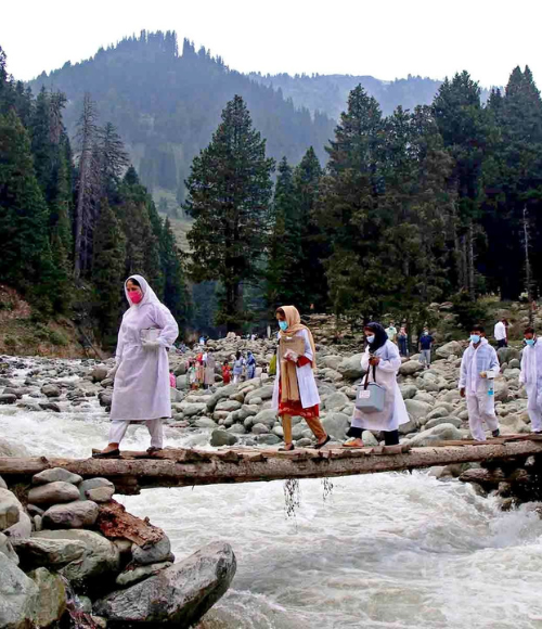 South Kashmir